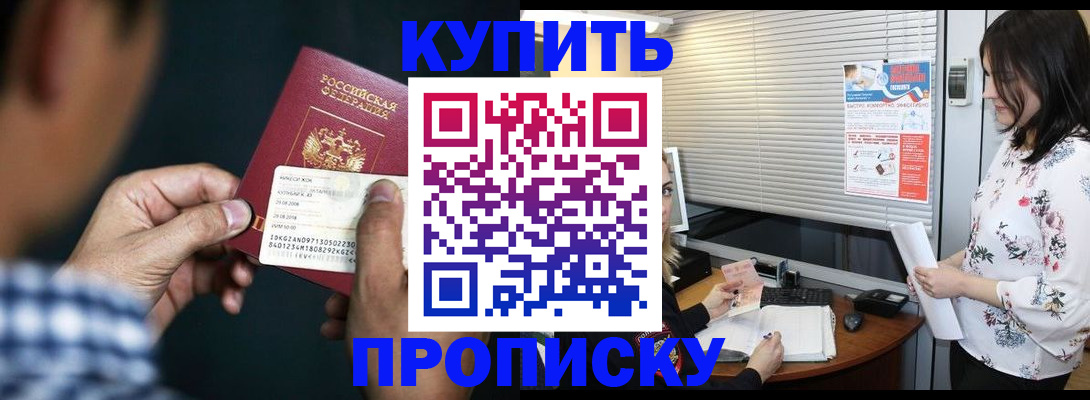 форма 3 в Морозовске
